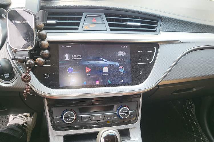 Used Geely Auto Emgrand GL 2019 1.4T CVT Elite Smart Edition