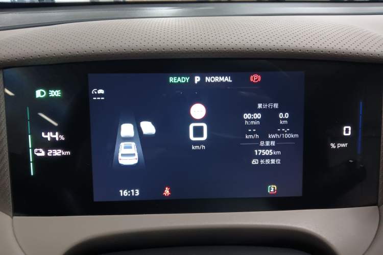 Used MG ES5 2025 525max Rear-Drive Intelligent Driving Version
