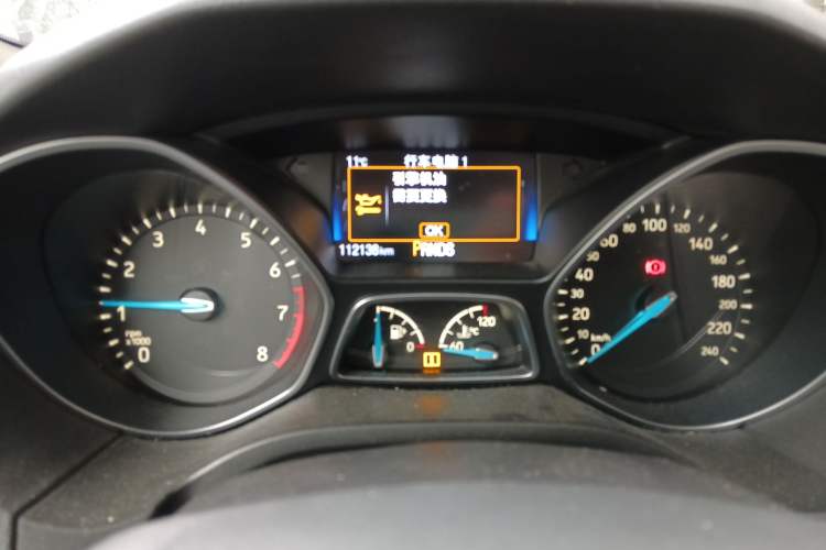 Used Ford Focus 2015 Sedan EcoBoost 180 Automatic Flagship Model
