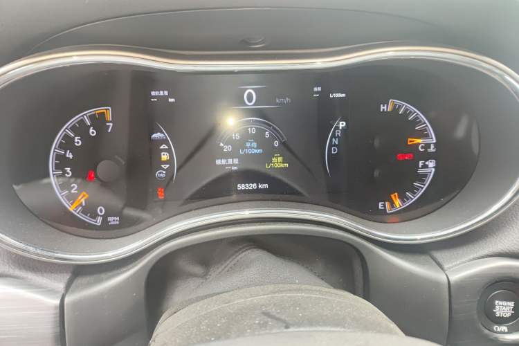 Used Jeep Grand Cherokee 2020 3.0L Elite Navigation Edition
