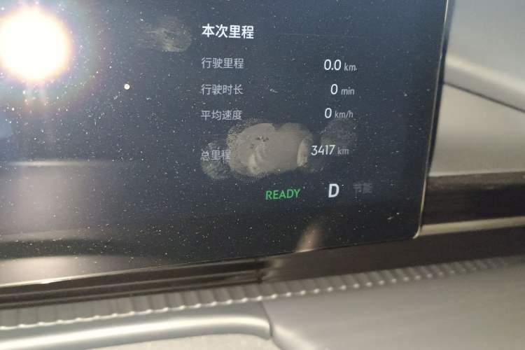 Used Geely Galaxy E5 2026 Model 530km Launch Edition