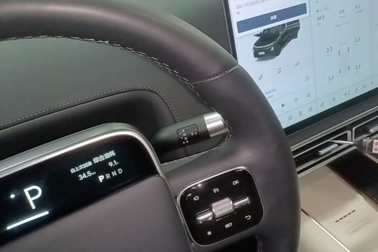 Used Li Auto L9 2024 Ultra Model