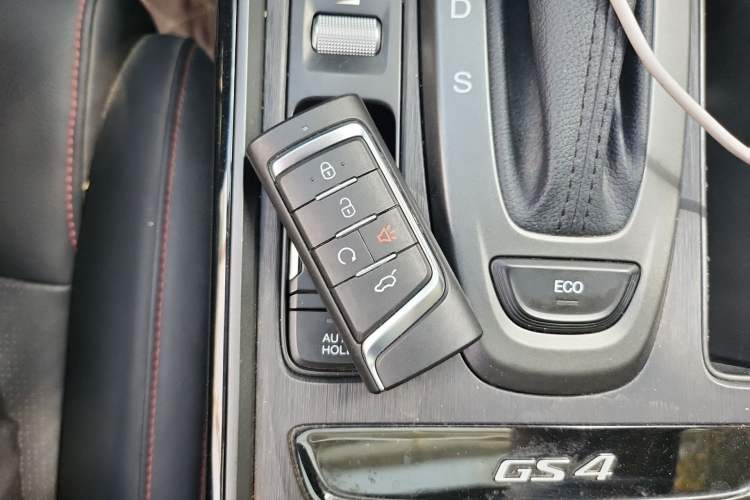 Used GAC Trumpchi GS4 2020 270T Automatic Elite Tech Edition Vehicle Key