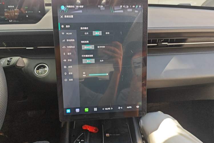 Used Changan Eado 2024 1.5T GDI Automatic Flagship Edition
