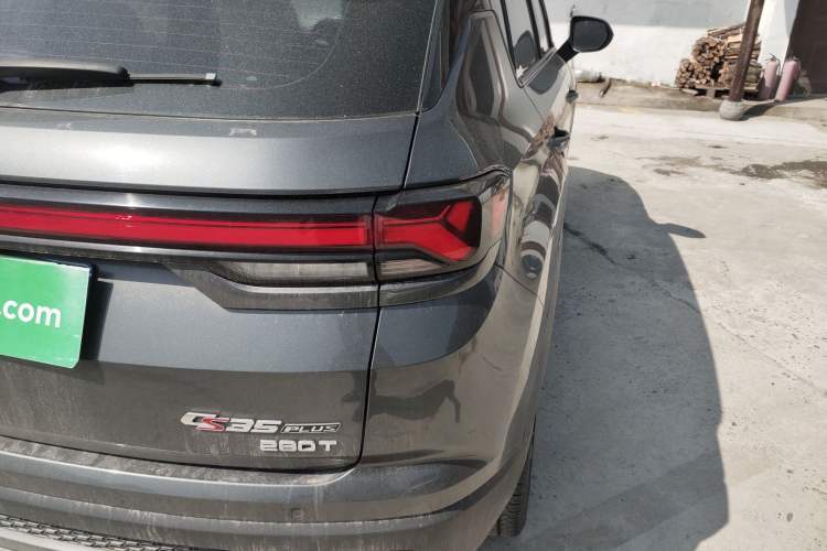 Used CHANGAN CS35PLUS 2021 Blue Whale NE 1.4T DCT Prestige Model
