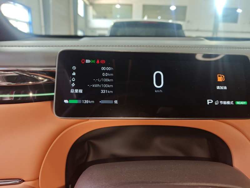 Used GAC Trumpchi Xiangwang S7 2025 Model 205km Pro+ LiDAR Edition — 11