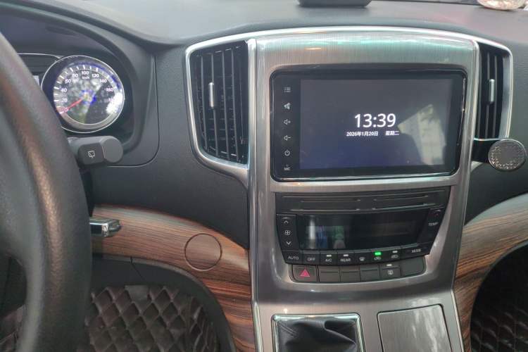 Used FORTHING CM7 2018 2.0T Manual Luxury Version
