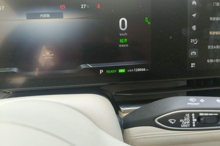 Used VOYAH Dream 2022 Low-Carbon Edition Dream+ Smart Enjoyment Package Odometer Close Up