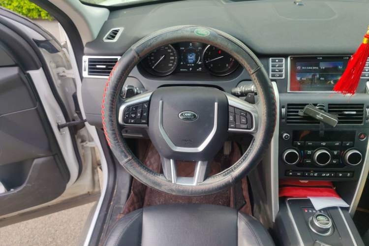 Used Land Rover Discovery Sport 2017 2.0T HSE
