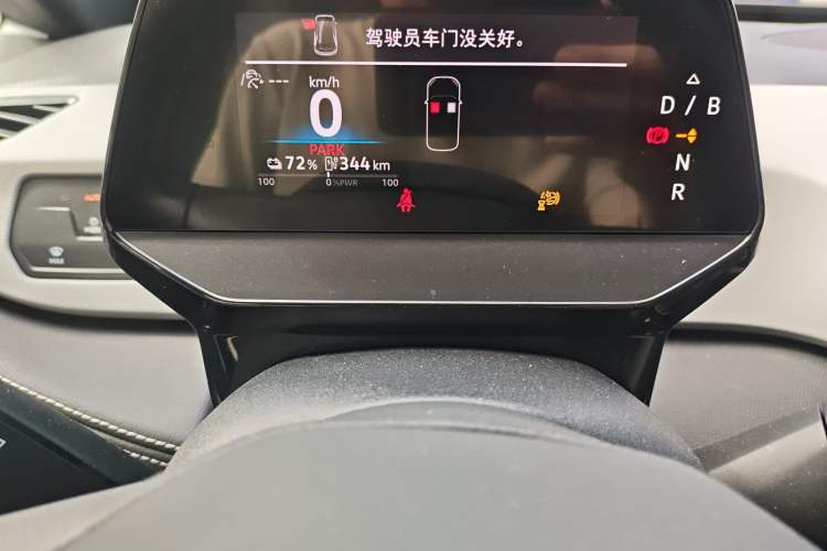 Used Volkswagen ID.3 2025 Smart Edition Outstanding Model
