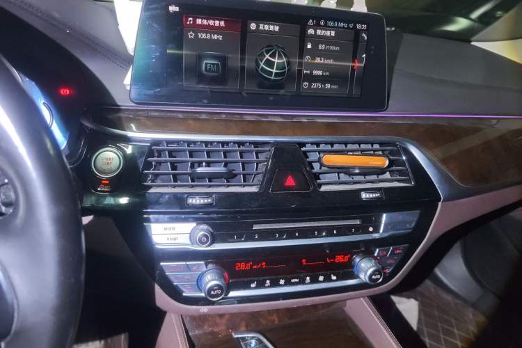 Used BMW 5 Series 2018 525Li Luxury Package Audio And AC Panel