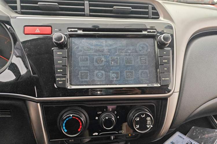 Used Honda City 2015 1.5L Manual Advance Edition