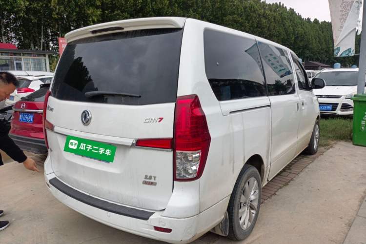 Used FORTHING CM7 2018 Revised Version 2.0T Automatic Luxury Edition
