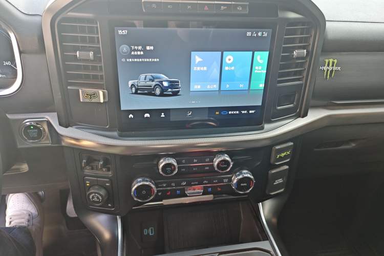 Used Ford F-150 Raptor 2022 3.5T Raptor Audio And AC Panel