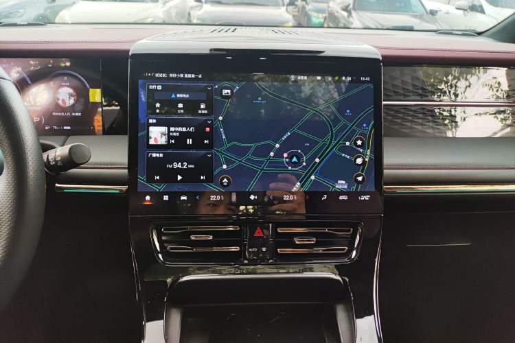 Used GAC Trumpchi M8 2023 Zongshi Series 400T Flagship Edition Audio And AC Panel