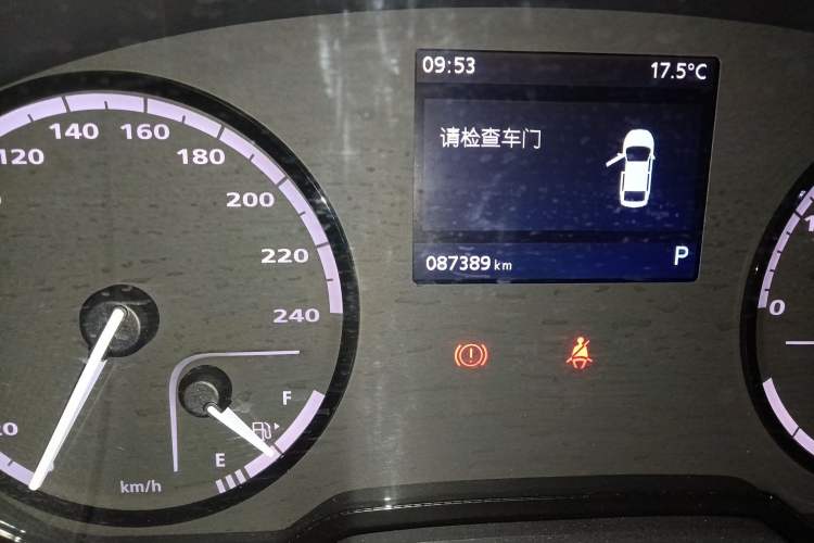 Used Qoros 3 2015 Hatchback 1.6T Automatic Cool Edition
