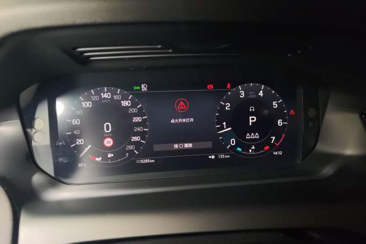 Used Land Rover Discovery Sport 2024 Performance Tech Edition