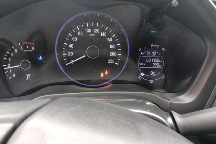 Used Honda Vezel 2020 220 TURBO CVT Elite Edition