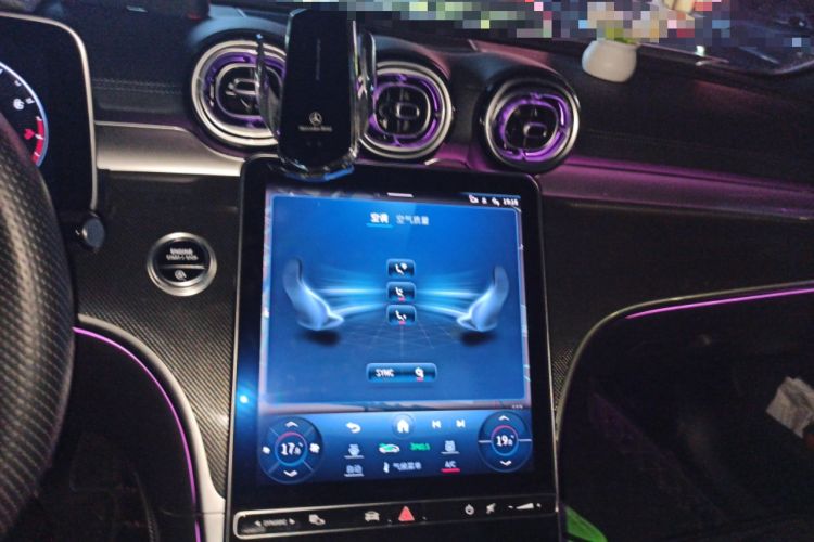 Used Mercedes-Benz C-Class 2023 Restyled C 260 L Sport Edition Audio And AC Panel