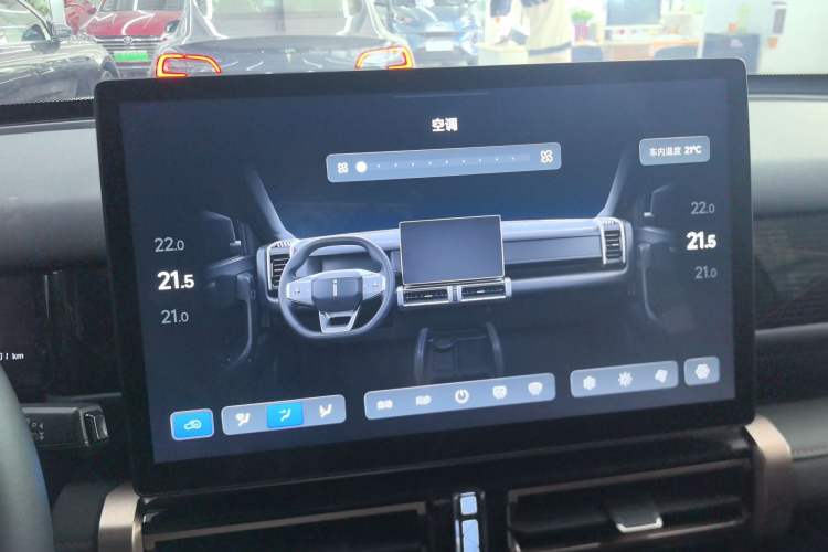 Used iCAR 03 2024 401km Two-Wheel Drive Standard Edition Audio And AC Panel