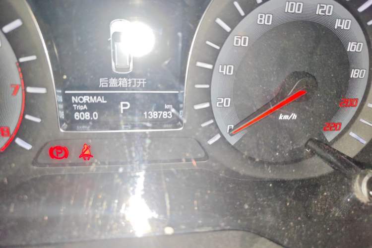 Used GAC Trumpchi GS4 2017 200T G-DCT Two-Wheel Drive Elite Edition