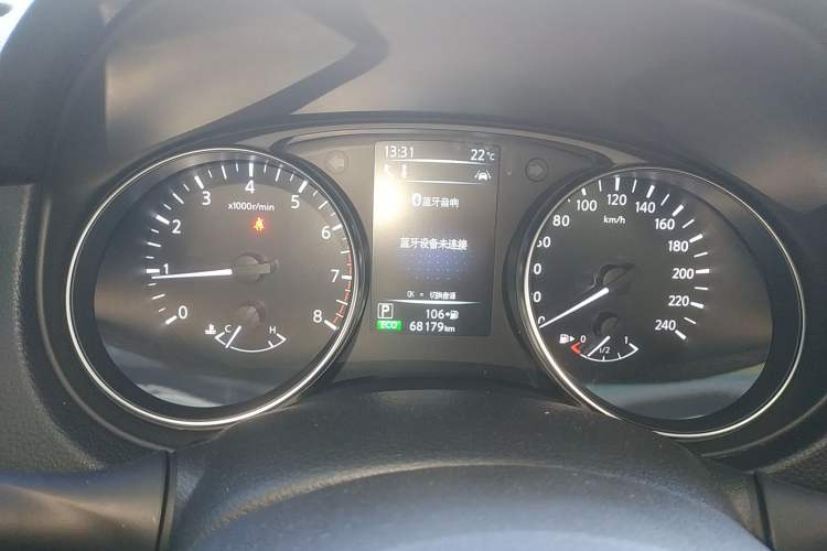 Used Nissan Qashqai 2022 2.0L CVT XV Premier Luxury Edition Instrument Cluster