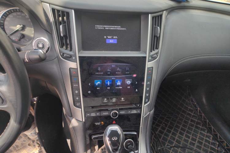 Used Infiniti Q50L 2018 2.0T Enjoyment Version China V Standard
