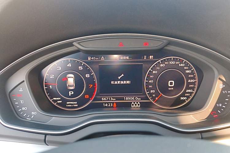 Used Audi Q5L 2020 Updated 40 TFSI Prestige Fashion Edition