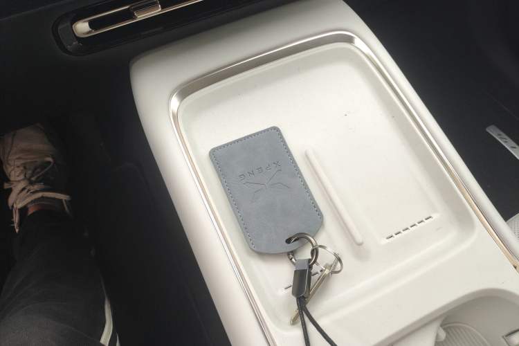 Used XPeng P7+ 2024 Ultra-Long Range Max Vehicle Key