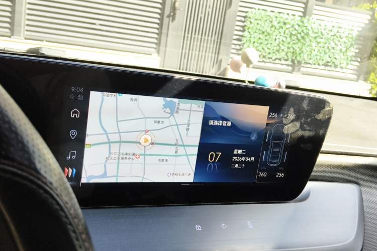 Used Buick Verano 2023 Pro Enjoyment Edition