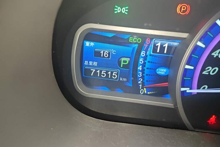 Used BYD S7 2015 2.0T Upgraded Automatic Luxury Version