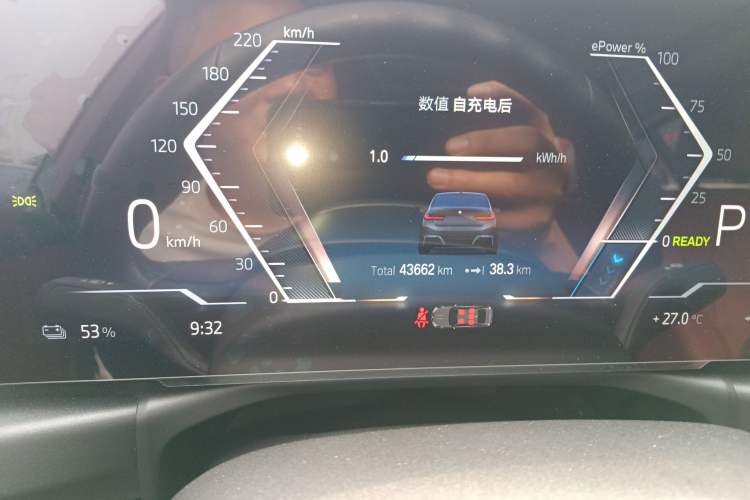 Used BMW i3 2022 eDrive 35 L Instrument Cluster