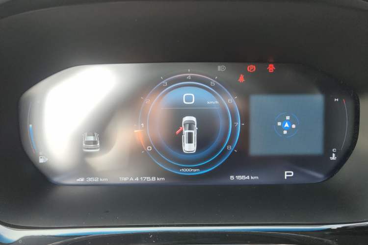 Used Baojun RM-5 2019 1.5T CVT 24-Hour Online Prestige Version 6 Seats
