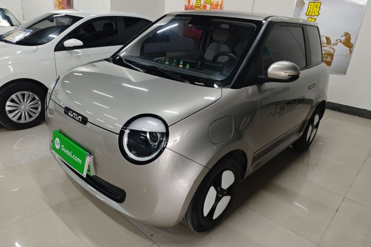 Used Qiyuan Lumin 2022 210km Sweet Edition