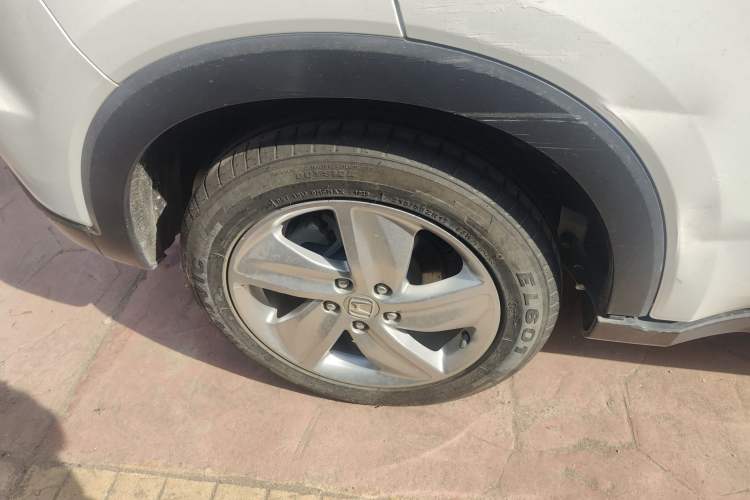 Used Honda Vezel 2020 1.5L CVT Elite Edition
