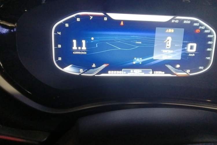 Used Venucia T90 2020 2.0L CVT Smart Connect & Smooth Drive Edition Odometer Close Up