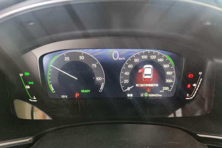 Used Honda Integra 2023 2.0L eHEV Sharp – Premium Edition