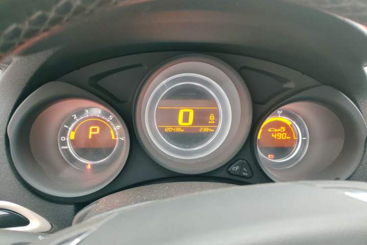 Used Citroen C4L 2015 1.8L Automatic Luxury Edition