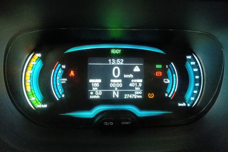 Used Chery QQ Little Ant 2023 251km True Love Edition Lithium Iron Phosphate Instrument Cluster