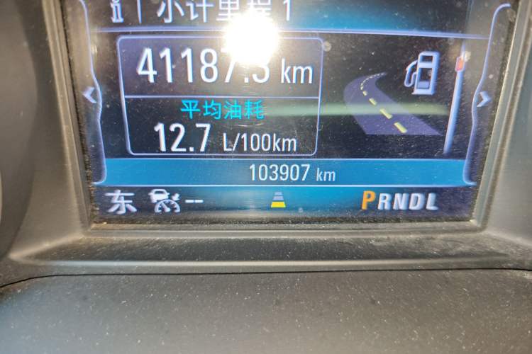 Used Buick Envision 2017 28T Four-Wheel Drive Luxury Model
