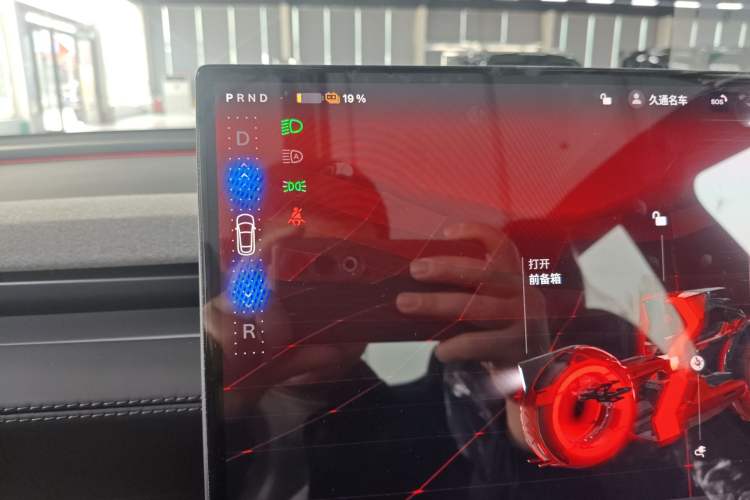 Used Tesla Model Y 2026 Rear-Drive Model
