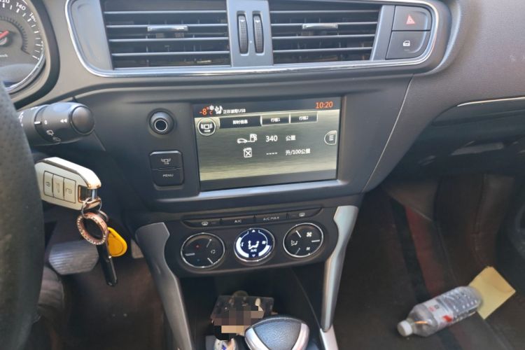 Used Citroen C3-XR 2015 1.6L Automatic Pioneer Model