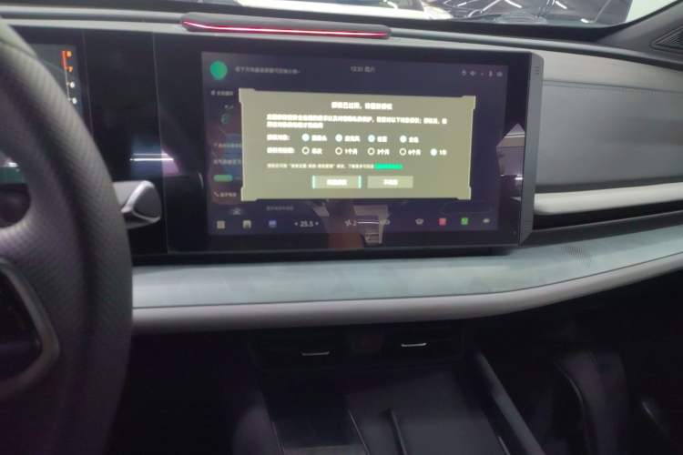 Used CHANGAN UNI-T 2023 Second-Generation 1.5T Prestige Model Audio And AC Panel