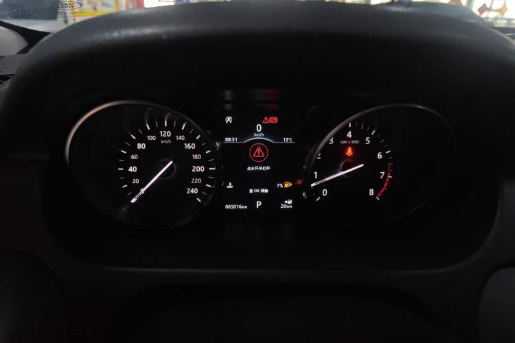 Used Land Rover Discovery Sport 2019 240 PS SE Version China VI Standard