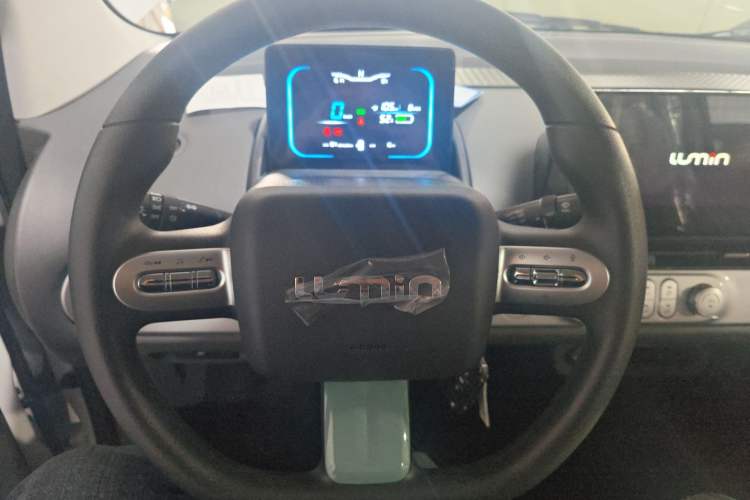 Used Qiyuan Lumin 2025 205 km Xiangqin Version
