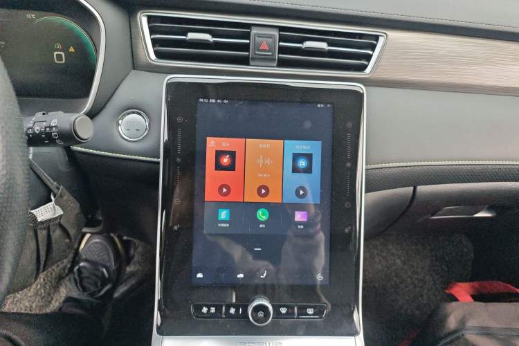 Used Roewe RX5 eMAX 2020 500 PHEV 4G-Connected Luxury Edition