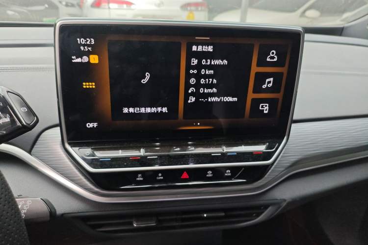 Used Volkswagen ID.4 CROZZ 2022 Pure Edition Limited Edition