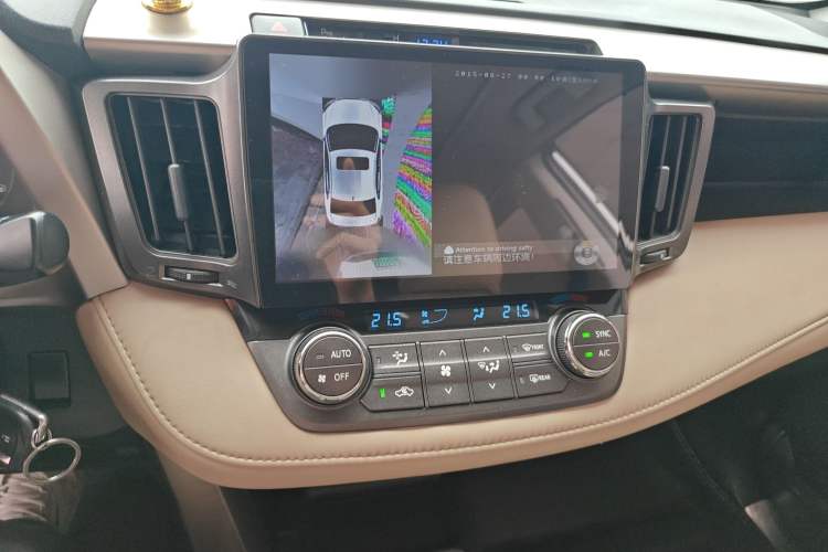 Used Toyota RAV4 2015 2.0L CVT Two-Wheel Drive Fashion Edition