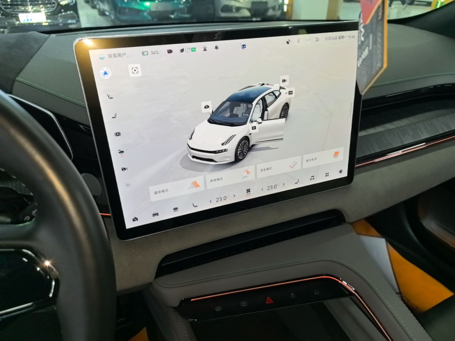 Zeekr 001 2023 WE Edition 100 kWh — снимка 15