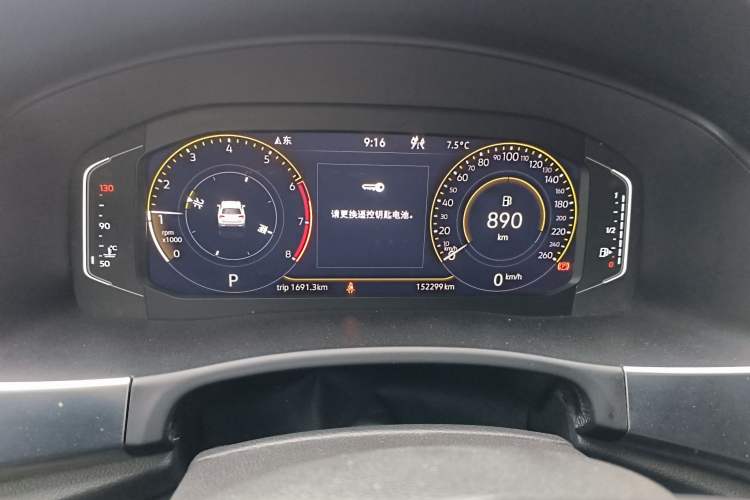 Used Volkswagen Teramont 2020 Revised Version 380TSI Four-Wheel Drive Comfort Edition